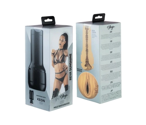 Kiiroo FeelReya Sunshine Intimate Machine - Stars Collection, 22.3 cm