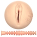 Kiiroo Stars Collection Intimate Machine Feel Britney Amber Edition