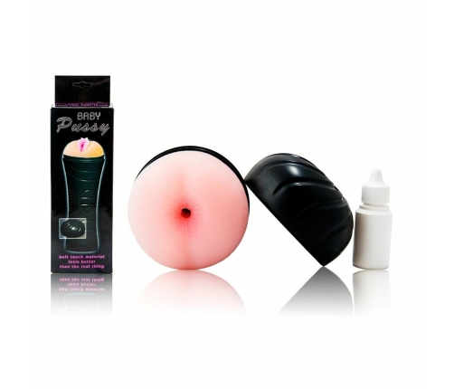 Baile Pure Skin Intimate Machine Model Baby Compact Anatomical Design