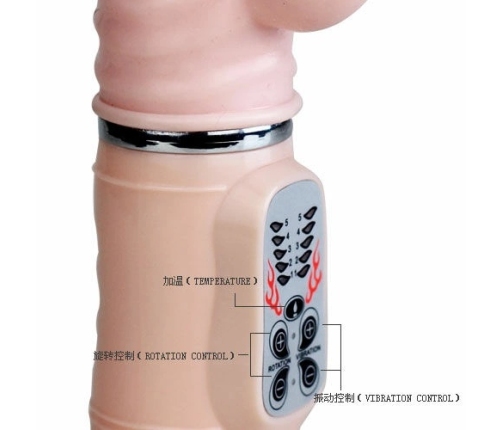 Baile Heat Fire Bunny Advanced Intimate Device 27cm Pink Silicone