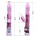 Baile Throbbing Bunny Pink Rotating Intimate Machine USB 29cm