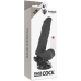 Basecock Articulated Vibrating Model with Remote, 21x5 cm, Black