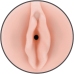Jamyjob Intimate Device Vagina-Entry 23.5cm Textured Sleeve TPE