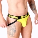 Macho MX25A Jock Lycra Yellow S - Sporty Breathable Men’s Underwear