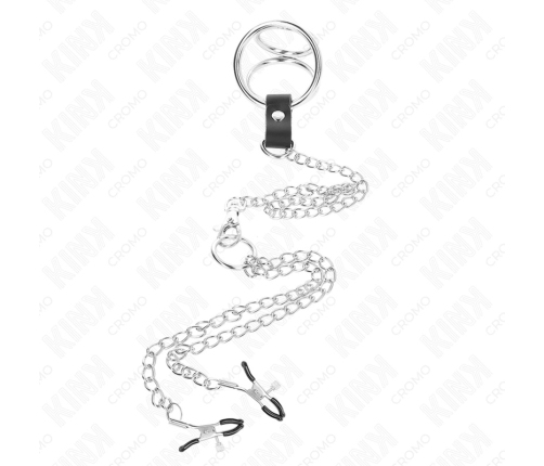 KINK Metal Chrome Ring Set with Chain & Adjustable Clamps 3.8-5cm 26cm