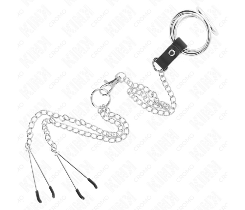 KINK Metal Ring System 3.8-5 cm with 26 cm Chain & Adjustable Clamps