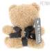 Fetish Submissive Bongo Plush Bear - Collectible Designer Accessory 10 cm