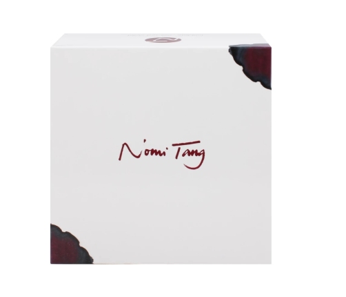 Nomi Tang - IntiMate Kegel Set Red Violet