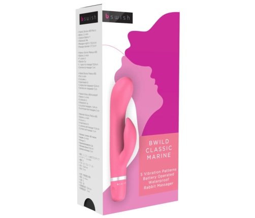 B Swish - bwild Classic Marine Guava