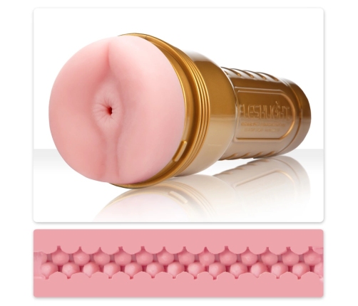 Fleshlight - Stamina Training Unit STU Butt