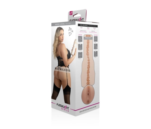 Fleshlight Girls - Mia Malkova Boss Level