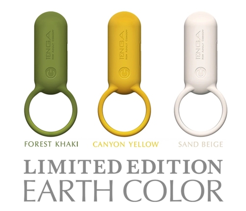 TENGA SVR Smart Vibe Ring Sand Beige - Rechargeable Vibrating System