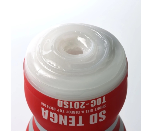 Tenga - SD Original Vacuum Cup Regular