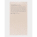 System JO - 20 Year Anniversary Gift Set Champagne 60 ml & Red Velvet Cake