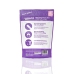 The Screaming O - My Secret Screaming O 4T Panty Vibe Grape