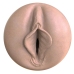 Fleshlight - Boost BangÂ Light Medium Flesh