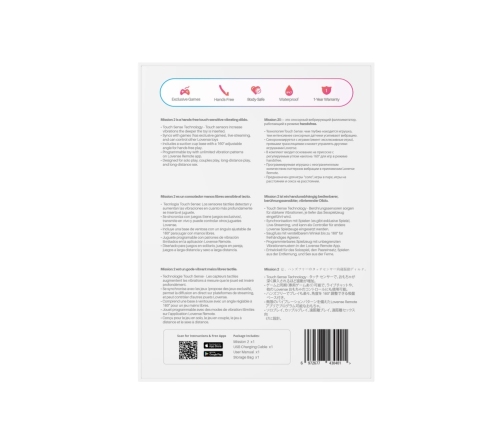 Lovense - Mission 2 Pink