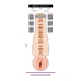 Fleshlight - Girls Emma Hix Syrup Signature Vagina Beige