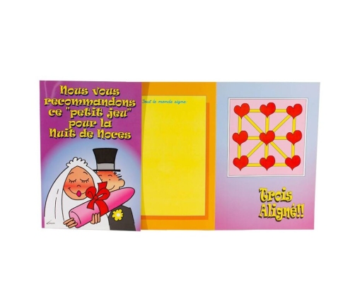 FEMARVI - WEDDING NIGHT CARD /FR