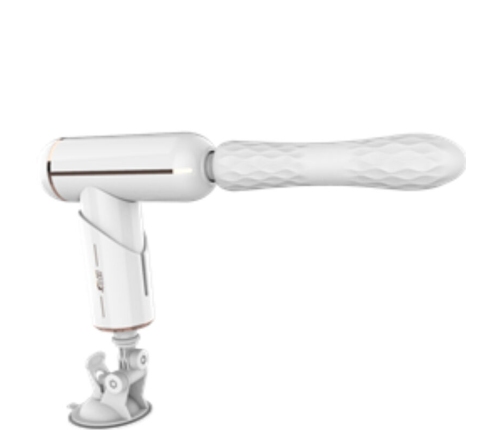 ARMONY - FKING MACHINE ADJUSTABLE & AUTOMATIC VIBRATOR WHITE
