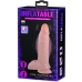 BAILE - DILDO REALÍSTICO VIBRADOR E INFLABLE 18.8 CM