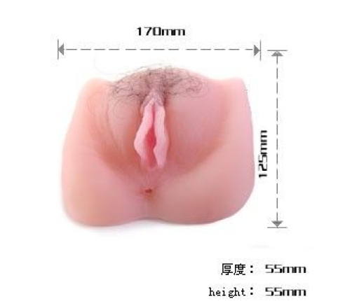 BAILE - ANTHEA MAGIC FLESH VIBRATON PUSSY