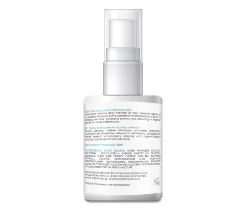 SHS Potency Spray 100ml - Herbal Formula for Men, Caffeine & Ginseng