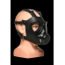 XR Brands Intimate Inhaler Gas Mask Black & White with Adjustable Straps
