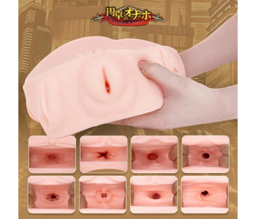 Seiraku Toys XTC Japan Onaho of the Round Table Set Peach - 8-Piece Variety Kit