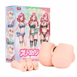 Seiraku Toys The Three Ages Intimate Machine Peach - Triple Texture System