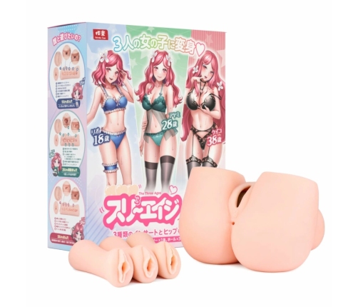 Seiraku Toys The Three Ages Intimate Machine Peach - Triple Texture System