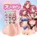 Seiraku Toys The Three Ages Intimate Machine Peach - Triple Texture System