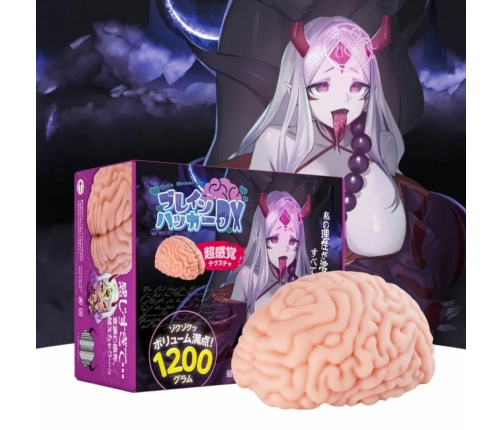 Seiraku Toys XTC Japan Brain Hacker DX Intimate Device Peach, 7-Zone Texture, Premium Quality
