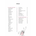 Boekenkast Kamasutra Bucketlist Book - 75 Illustrated Position Ideas, Dutch Edition
