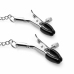 EasyToys Adjustable Silicone Gag Ring & Pressure-Control Clamp Set 5cm
