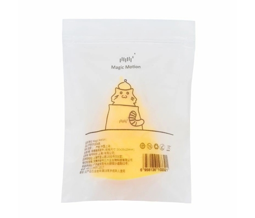 Magic Motion Elizabeth Cap Universal Accessory for Fugu, Vini & Vini Lite