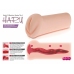 Haru Pleasure Device Soft Touch Anatomical Model - Compact Size
