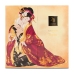 Shunga Calendar of Desires 2025 Anniversary Set - 25 Luxury Gifts