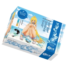 Liebe Seele Vivid Sorairo 8-Piece Bondage Set Glossy Blue Finish