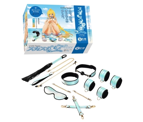 Liebe Seele Vivid Sorairo 8-Piece Bondage Set Glossy Blue Finish