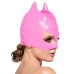 Vinyl Cat Mask S-L