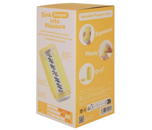 TENGA Puffy Intimate Device Custard Yellow Soft Silicone, 16.5 cm