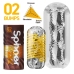 Tenga Spinner Deluxe 02 Bumps - Rotating Stimulation System, 14 cm