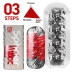 Tenga Spinner Deluxe 03 Steps - Rotating Intimate Device, 14 cm