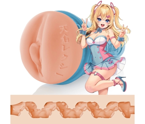 Fleshlight Fantasy Lexi Amakura Intimate Sleeve Anime Edition 25cm