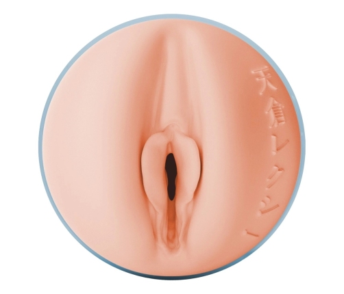Fleshlight Fantasy Lexi Amakura Intimate Sleeve Anime Edition 25cm