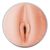 Fleshlight Fantasy Lexi Amakura Intimate Sleeve Anime Edition 25cm