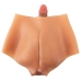 You2Toys Ultra Realistic Liquid Silicone Vibrating Intimate Pants M
