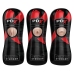 Pipedream PEE Vibrating Stroker Intimate Machine 17.5cm TPR Black