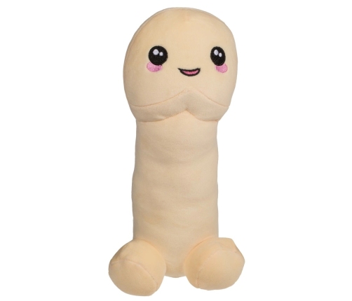You2Toys Plush Character Soft Toy Light Beige 30cm Decorative Model